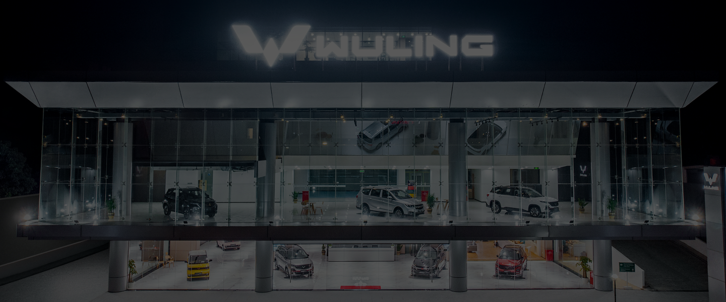 About Wuling