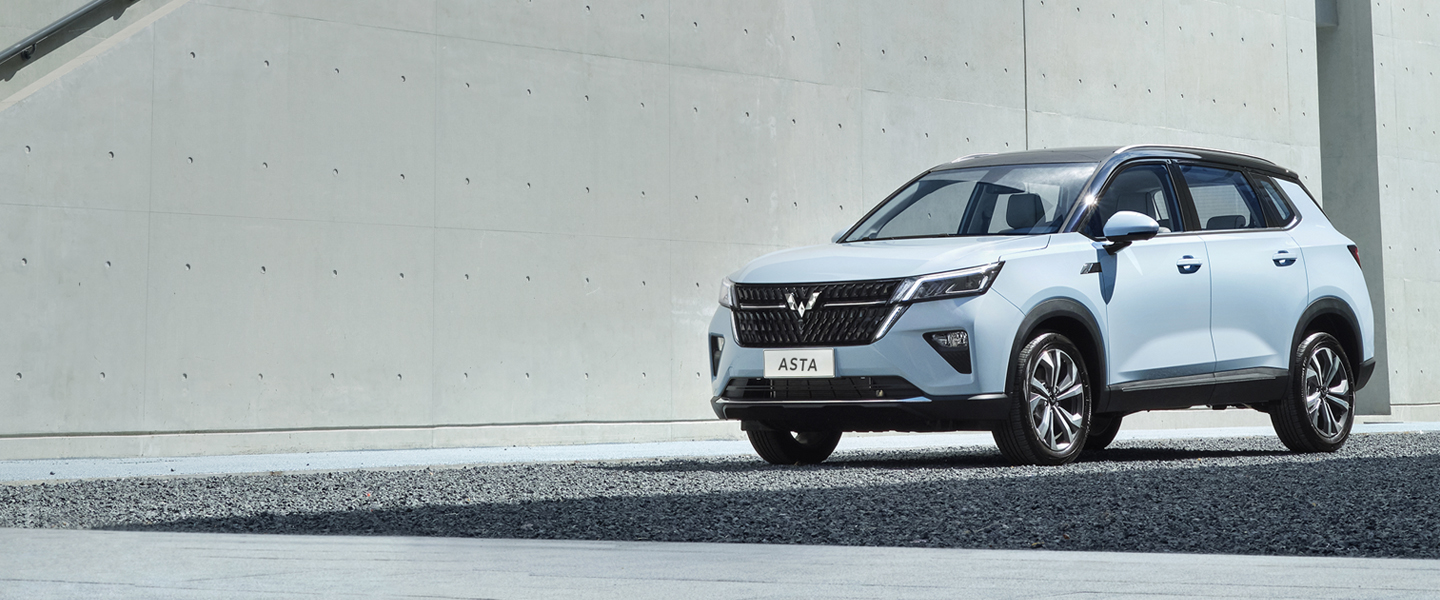 Hibrid texnologiyanın gücü ilə Asta