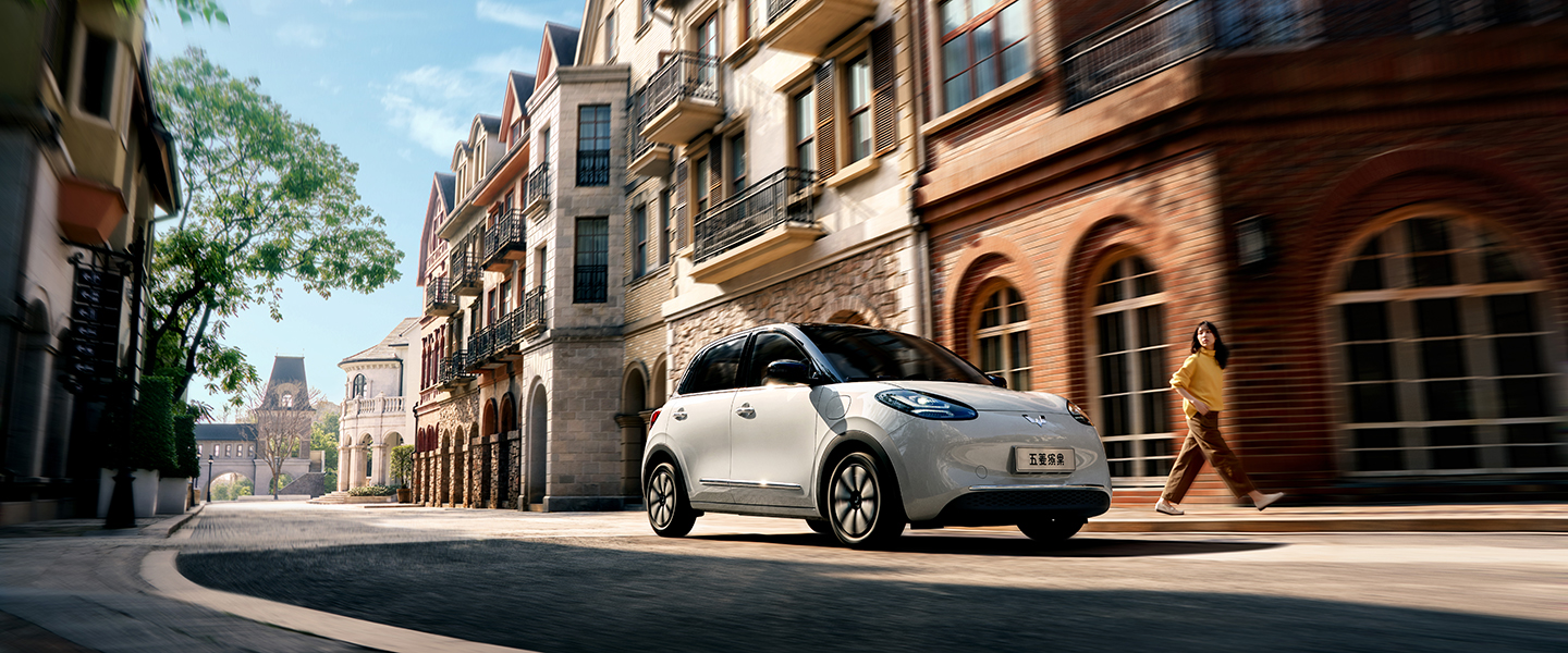 Şəhərin elektrikli qəhrəmanı: Bingo