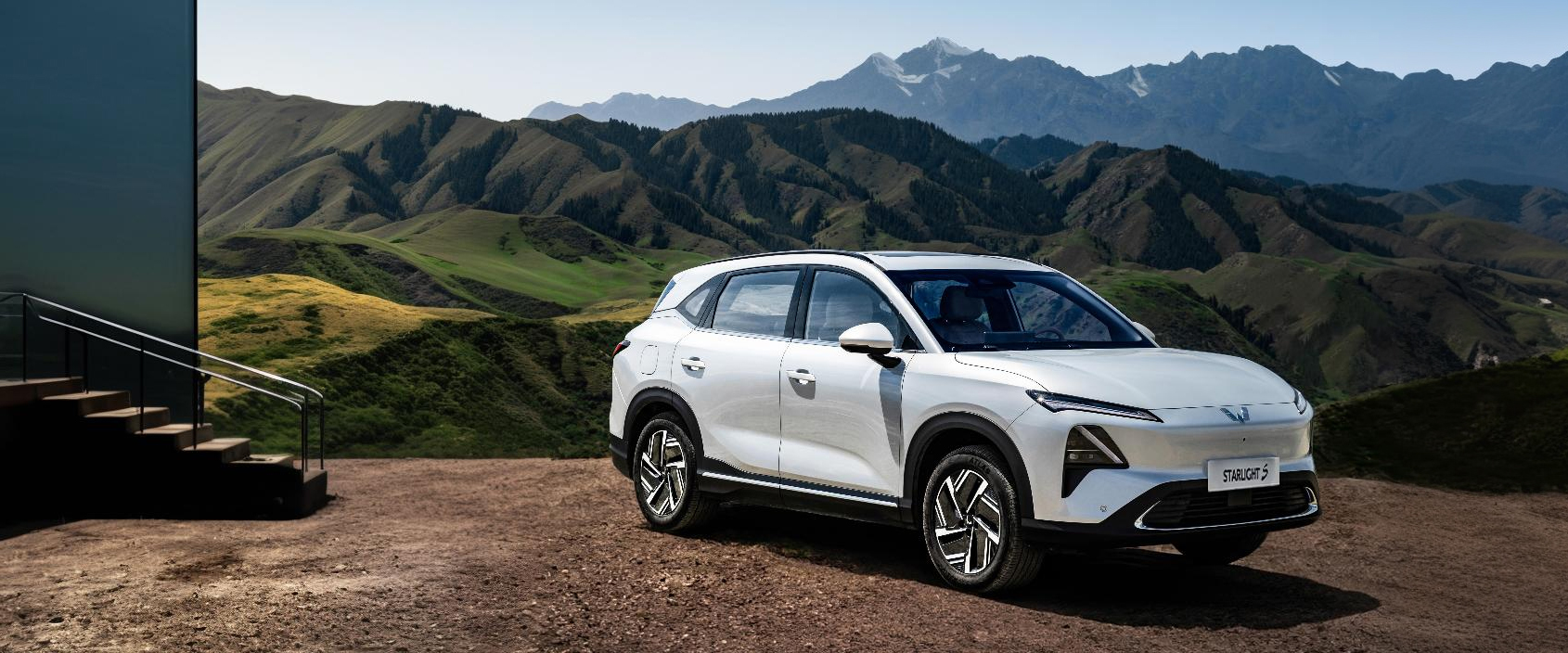 Şəhər üçün ideal Plug-in Hibrid: Starlight S